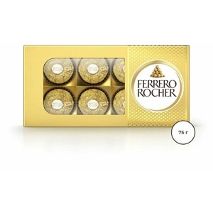 Набор конфет FERRERO Rocher хрустящие из молочного шоколада, 75 г, 2 шт