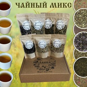 Набор листового чая "Чайный Микс"Ассорти листового чая "Лавка Чай и Пряности" из 7 вкусов: чёрный, зелёный, травяной, улун. Подарочный набор. Крафт