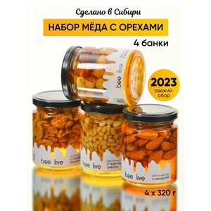 Набор меда с орехами ассорти 4 банки