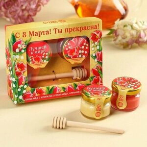 Набор «С праздником весны»крем-мёд с хлопком и клубникой 60 г (2 шт. х 30 г), ложка для мёда