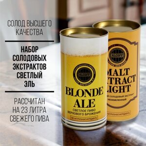 Набор солодовых экстрактов Alcoff "Blonde Ale"Светлый Эль) 3,4 кг