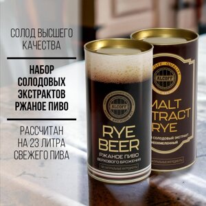 Набор солодовых экстрактов Alcoff "Rye beer" ржаное, 3,4 кг