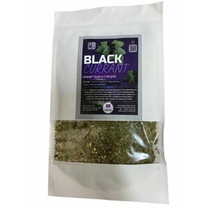 Набор специй для приготовления настойки "BLACK CURRANT" 64 г.