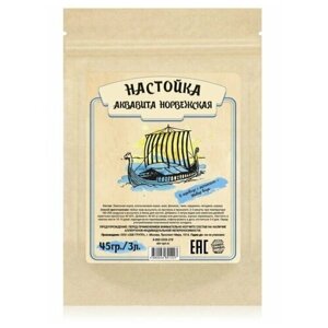 Набор трав и специй для настойки «Аквавита Норвежская», 35 гр