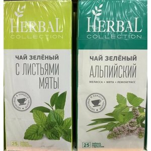 Набор травяного чая: Чай зеленый с листьями мяты, Чай зеленый Альпийский 25 пак х 2 уп - 1 шт