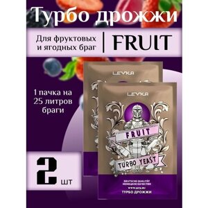 Набор турбо дрожжей LEYKA FRUIT 68 гр (2 шт)