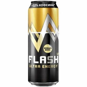 Напиток безалкогольный Flash Up Ultra Energy энергетический газированный, 450 мл, 4 шт.