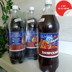 Напиток безалкогольный сильногазированный Лидер "Боярский" аромат (натуральный) Квас упаковка 6 шт по 1.5л