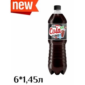 Напиток безалкогольный сильногазированный N-Cola Zero 6 шт *1,45 л