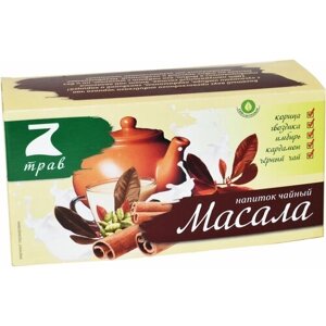 Напиток чайный Конфуций Масала, 20х1,5 г, 5 шт