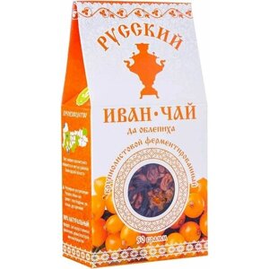 Напиток чайный Русский Иван-чай облепиха листовой, 50г, 6 шт.