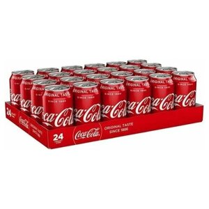Напиток Coca-Cola (Кока-Кола) сильногазированный 0,3 л ЖБ (комплект 24 шт, Афганистан