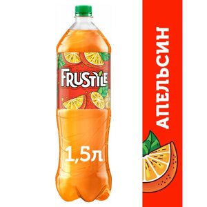 Напиток Frustyle апельсин газированный