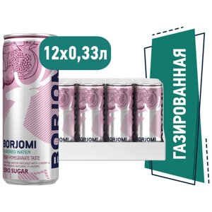 Напиток газированный Borjomi Flavored Water Вишня-Гранат без сахара, ж/б, вишня, 12 шт. по 0.33 л
