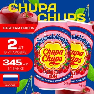 Напиток газированный Chupa Chups "БаблГам-Вишня" 0.35 мл. (2 шт.) Чупа-Чупс Cherry Bubblegum
