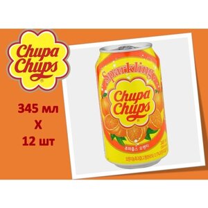 Напиток газированный Chupa Chups (Чупа Чупс) Апельсин 0,345 л х 12 банок