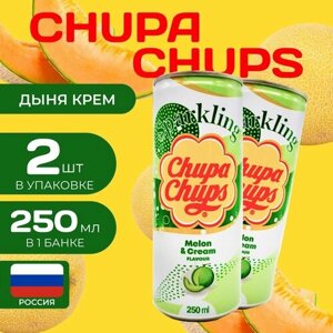 Напиток газированный Chupa Chups "Даня-Крем" 0.25 мл. (2 шт.) Чупа-Чупс Melon