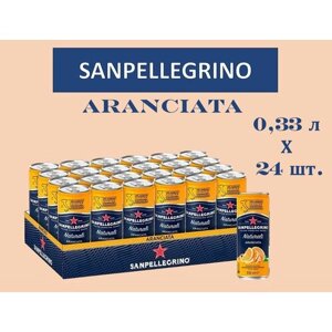 Напиток газированный Sanpellegrino (Санпеллегрино) Aranciata (Апельсин) 0,33 л х 24 банки