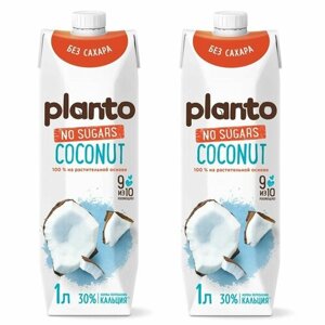 Напиток кокосовый (без сахара) обогащенный кальцием, PLANTO, Россия, 1 л х 2шт