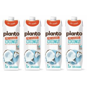 Напиток кокосовый (без сахара) обогащенный кальцием, PLANTO, Россия, 1 л х 4шт
