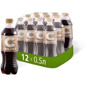 Напиток "Кул Кола Ванилла"Cool Cola Vanilla"безалкогольный сильногазированный, ПЭТ 0.5 (упаковка 12шт)