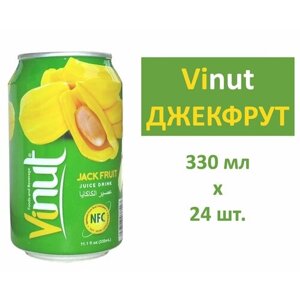 Напиток сокосодержащий ViNut (ВиНут) Джекфрут 0,33 л x 24 банки