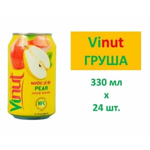 Напиток сокосодержащий ViNut (ВиНут) Груша 0,33 л x 24 банки