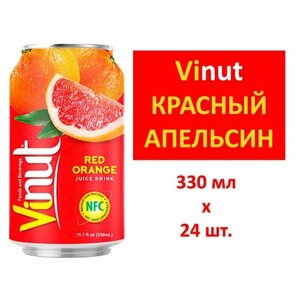 Напиток сокосодержащий ViNut (ВиНут) Красный апельсин 0,33 л x 24 банки