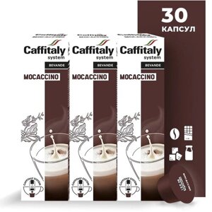 Напиток в капсулах Caffitaly Ecaffe Mocaccino, 10 кап. в уп., 3 уп.