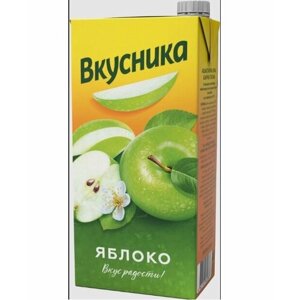 Напиток Вкусника сокосодержащий Яблоко 1.93л