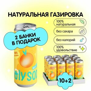 Натуральная газировка без сахара Holy Soda "апельсиновое солнце", 12 шт х 330 мл