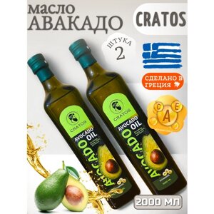 Натуральное косметическое масло авокадо, 2 литр