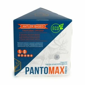 Натуральный биогенный препарат Pantomax Fortex для мужчин, 50 капсул