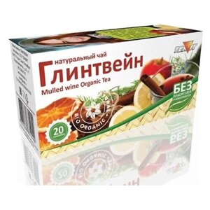 Натуральный чай TEAVIT"Глинтвейн"20 шт х 1,8гр)