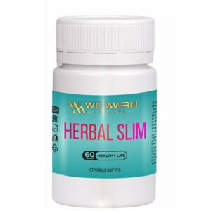 Натуральный комплекс WowMan WMAS1007 Herbal Slim для снижения веса, похудения на основе сбора трав. Жиросжигающий фитокомплекс для похудения