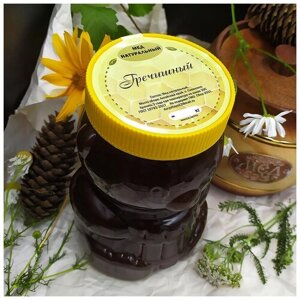 Натуральный Мёд Гречишный 750 гр (сбор 2023)