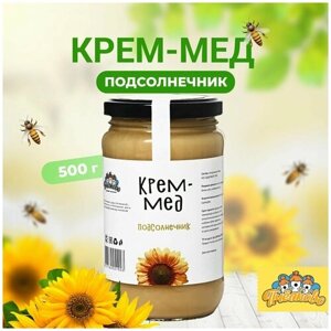 Натуральный мед подсолнечник "Пчёлково" 500г