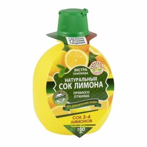 Натуральный сок лимона 100мл