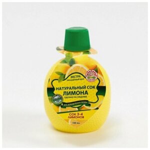 Натуральный сок лимона азбука продуктов 100мл 7862441