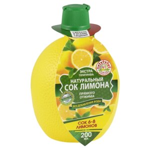 Натуральный сок лимона азбука продуктов 200мл