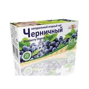 Натуральный ягодный чай TEAVIT "Черничный"20 шт х 1,8гр)