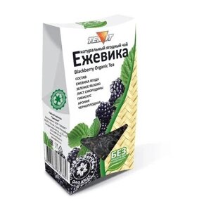 Натуральный ягодный чай TEAVIT "Ежевичный" 50 г