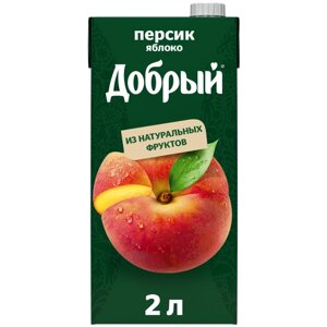 Нектар Добрый Персик-Яблоко, 2 л, 2130 г