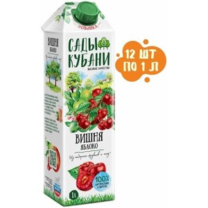 Нектар "Сады Кубани" вишня-яблоко 1.0л 12шт.