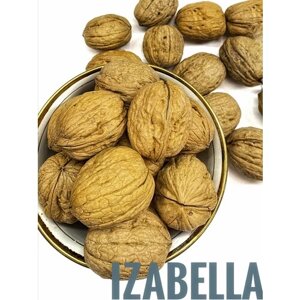 Неочищенные грецкие орехи, тонкая скорлупа Чили 1000гр "IZABELLA"