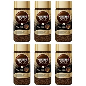 NESCAF Кофе растворимый Gold Barista, 85 г, 6 шт