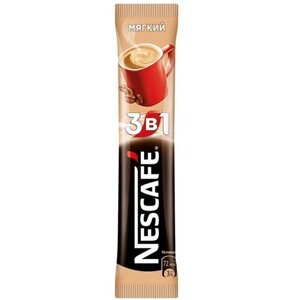 NESCAFE 3 в 1 Мягкий 20 шт по 14.5 г, растворимый кофейный напиток 0011462