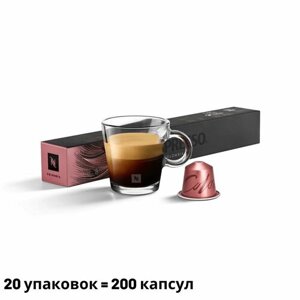 Nespresso Coffee Colombia Coffee - Капсулы 200