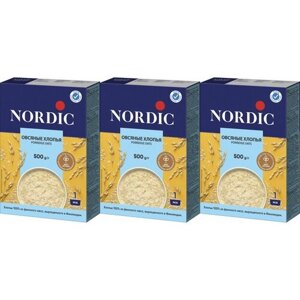 Nordic Хлопья овсяные, 550 г, 3 уп