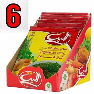 Новинка 2024! 6 Шт! Халал! Овощной суп (Halal) 6 шт Иран